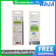 Sonicare | รน HX6064/67 (สขาว)