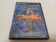 【PS2】收藏出清 SONY 遊戲軟體 冒險奇譚 Grandia Xtreme 盒書齊全 正版 日版 現況品 請詳閱說明