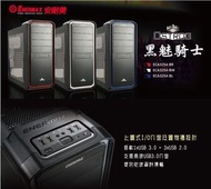 Intel® Corel i7 主機 3770 8核心處理器 20G RAM 雙通中保 金士頓SDD硬碟 3600 9700 7700