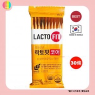 LACTO-FIT - 【 30 包 】增強版 腸胃健康乳酸益生菌 2000mg x 30 包 orange橙色 最新升級Upgrade 配方 (平行進口)(8805915681014)