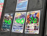 獒教父ex 冰伊布vstar sar 路卡利歐vstar sar  金等級球 金水晶 金崩塌 sr坂木的領導力