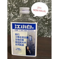 Jiang xiao bai 100ml 江小白 original