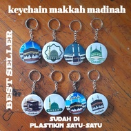 GANTUNGAN 50pcs MAKKAH MADINAH KEYCHAIN ROUND BACK BLACK SOUVENIR HAJI UMROH SAUDI ARABIA