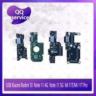 USB Xiaomi Mi 11T/11T Pro Spare Parts Charging Port Ribbon Cable Connector (Get 1 Piece) QQ service