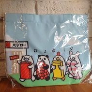SUSHIRO About 29 X 12 X 25cm Cute Hug Sushi Bag Canvas