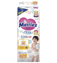 Bỉm tã dán Mer đủ các size NB90/ S82/ M64/ L54/ XL44
