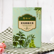 Excellent Grade Eat Directly Tea with Qingqianliu Mulberry Leaf, SRKS Health Tea Private Customization Suit Personal Needs Purchased Directly