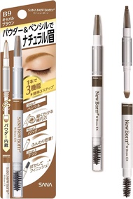 New Born W Brow EX Powder & Pencil & Brush 3-in-1 Eyebrow 6 Colors B6 Natural Brown/B10 Royal Brown/