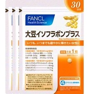 FANCL大豆異黃酮加約90天（超值3包組）（30片）×3