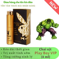 Chai xịt PLAYBOY VIP USA cao cấp nam (8 ml) - hàng chính hãng ( Play Boy )