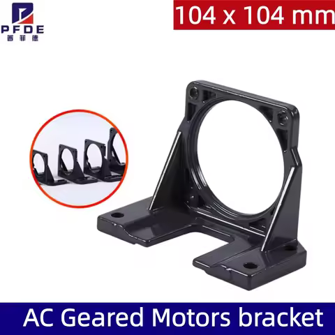 AC Geared Motors bracket 104 x 104 mm 160W 180W 200W 250W Induction Small Machine bracket metal