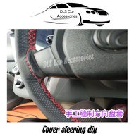 Cover steering diy jahit sendiri Jahit Cover Sendiri