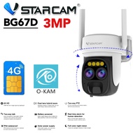 【Vstarcam】CB67D-Wifi/BG67D-SIM 4G 3MP โซล่าเซลล์  ซูมได้5เท่า ภาพสี กันน้ำ กันฝน มีลำโพงไมค์ครบติดง่