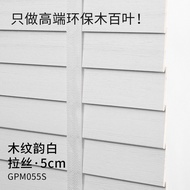 Get 7% coupon+ e Expensive Antique Solid Wood Louver Curtain Office Living Room Balcony Bedroom Shad