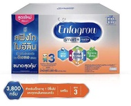 เอนฟาสมาร์ท3 พลัส สุตร3 Enfagrow smart3 3800กรัม สูตร 3