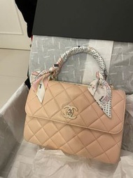 Chanel Trendy CC Beige