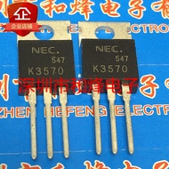 10 Piece  K3570 2SK3570 TO-220 20V 48A Radio triode