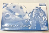全新PB限定 RG Gundam MSM-07 藍蟹一盒 hg fw robot seed 正義