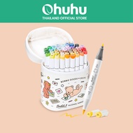 Folio Art : Ohuhu x Bobbie Goods Limited Edition 48 colors (Brush&Fine) รหัสสินค้า 90604