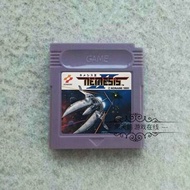 Nemesis II Universe Cruise Machine 2 GBC Game Cartridge GB GBC GBA SP Applicable English Version Pla