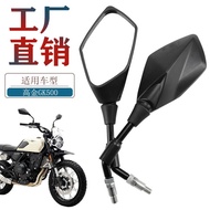 Original Factory Gaojin Motorcycle GK5-A 4 Fme5 Rearview Mirror Climbing Through Version Mirror Acce
