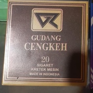 Gudang gudang Cengkeh