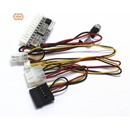 Power Module DC-ATX Power Supply Module 160W Power Cable ATX Power Cable