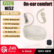 【COD】HTC NE52 On-ear AI Translator Earbud Bluetooth 6.0 IPX5 Waterproof HIFI HD Calls Headphones wit