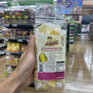 Big C Mommy Special Thick Mango Milk Candy Soft Candy Authentic Flavor Imported Snacks Nuts Specialt