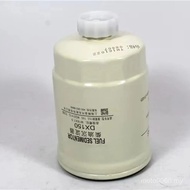 DX150 Fuel Water Separator Filter For Cummins CX0710 FF5327 1119N 015 YCX 6327 937 Assembly Fuel Set