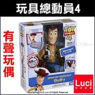 玩具總動員4 有聲玩偶 胡迪 Disney TAKARA TOMY 全長37cm 可英語日語發音 LUCI日本代購