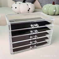 Jewelry Box Transparent AXM7