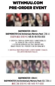 Babymonster 兩周年紀念冊 小卡 特典 Ahyeon Asa Ruka Rora