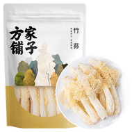 方家鋪子 - 方家鋪子-年貨 竹蓀乾貨 竹笙長裙 竹笙燉湯材料 食用菌菇 竹笙 火鍋食材 養生乾料 58g 煲湯材料 中華老字號