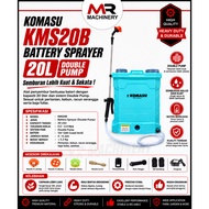 KOMASU KMS20B BATTERY SPRAYER ( 20L ) ( DOUBLE PUMP )