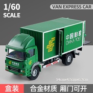 Jingbang 1:60 Alloy Express Car Model Minivan Container Transporter 86010 Boxed SYY