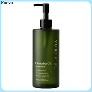 YURIPIBU Grante Daily Cleansing Oil 300ml Makeup Cleansing Facial Cleansing Oil Daily Beauty