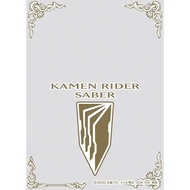 ENSKY Character Oversleeve Kamen Rider Saber Kamen Rider Saber (B) (ENO-059)
