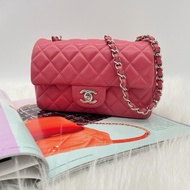 CHANEL 桃紅羊皮銀鍊Mini COCO 20