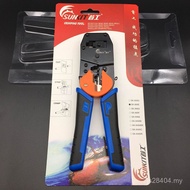 Wire Stripper Dual-Use Dual-Use Net Pliers SK-868E Dual-Use 868e First Work Original Net Pliers Firs