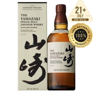 The Yamazaki Distiller's Reserve Whisky 700ml