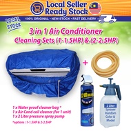 Aircon Coil Cleaning Kits (D.I.Y)