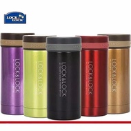 Saveme- Lock N Lock Mini Mug Vacuum Tumbler 200Ml 200 ML Lhc550