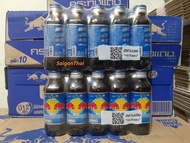 ( Lốc 10 Chai ) Bò húc NỘI ĐỊA chuẩn Thái Lan Redbull