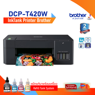 InkTank Printer Brother DCP-T420W  Print16 / 9 ipm /Scan/ Copy/ USB 2.0 / WiFi/ 2Y **หมึกแท้ สั่งพิมพ์ผ่านมือถือได้