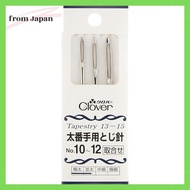 Clover Needle Set for Thick Needles, Assorted No.10~12, 3pcs 55-041