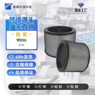 Serasi dengan Winix A230 A231 Penapis Penapis Udara Elemen Penapis Hypa 4.6