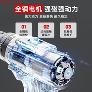 S/🔐Daye Industrial Cordless Drill High-Power Electric Drill Double-Speed Lithium Battery Impact Drill Pistol Drill House