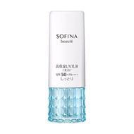 SOFINA beaute 高保濕防曬乳液 (美白) SPF50+ PA++++ 保濕 30g