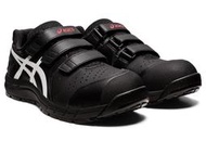 asics 亞瑟士 CP112 男女款 寬楦安全鞋~黏扣帶式 玻纖強化塑膠 防護鞋 工作鞋 (1273A056-001)